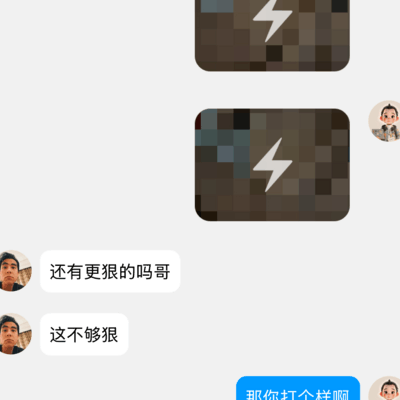 小成本如何逆袭？