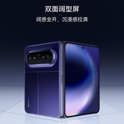 Puraxmax使用体验分享