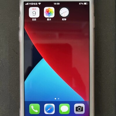 iPhone7十年如新