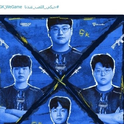 迪拜资本GK赞助BGP