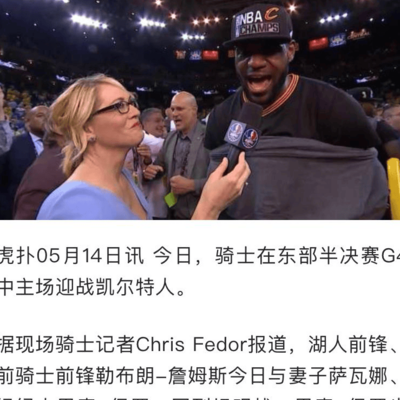 一人一城的篮球传奇