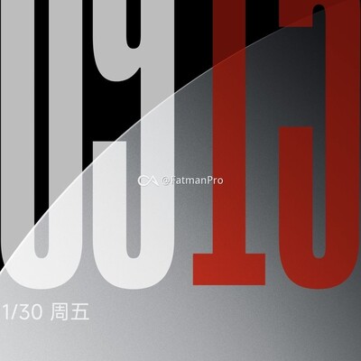 HyperOS3壁纸大赛何时启动？