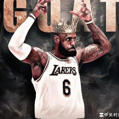 詹姆斯单核过首轮，为何仍是GOAT？