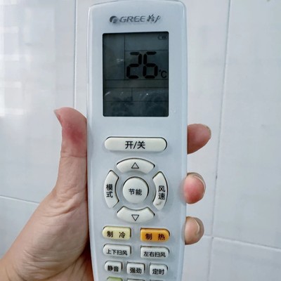 空调遥控器失灵修复方法