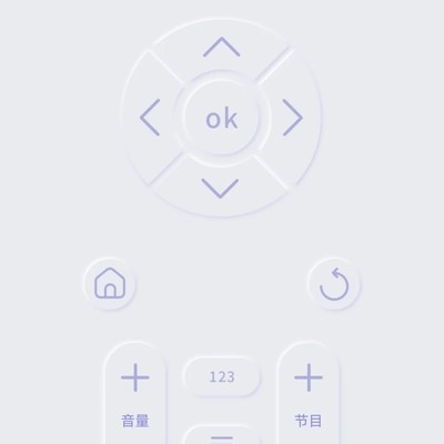 遥控器丢失后的替代方案