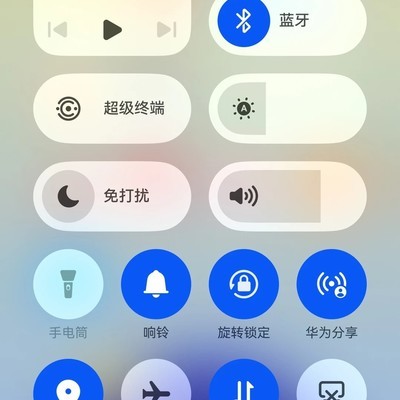 华为P80Pro故障维权难
