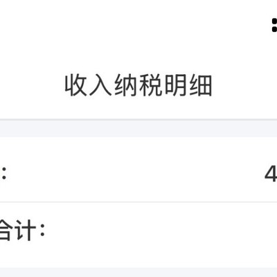 毕业第二年跳槽做QA的经历与感悟