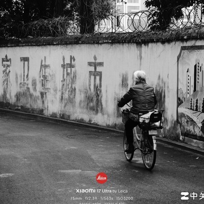 小米17 Ultra逆光拍摄最强？