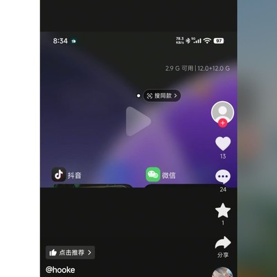 期待堆叠后台，早日到来