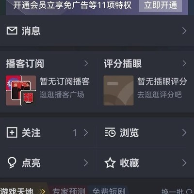 20年，记录社会生活点滴