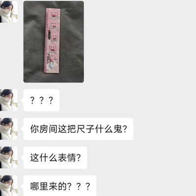 兄弟们怎么办？