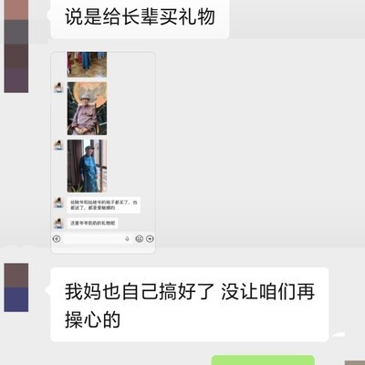 婚姻走到今天的反思