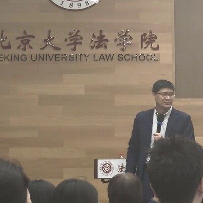 校园热网评分化