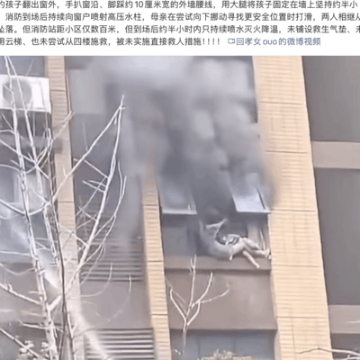 社会生活难题，大家出主意