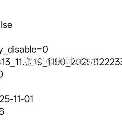 ColorOS16更新值得升级吗？