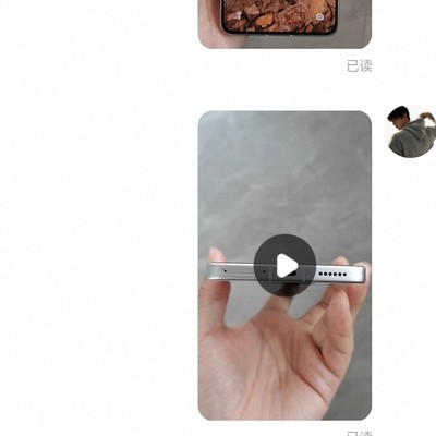 快递与到手刀合作？