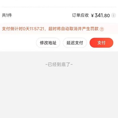 5G CPE与二手手机热点哪个更划算？