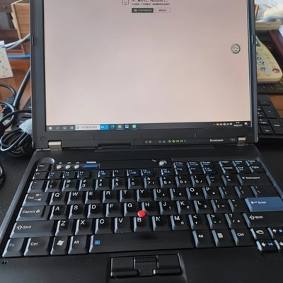 ThinkPad T61退役记
