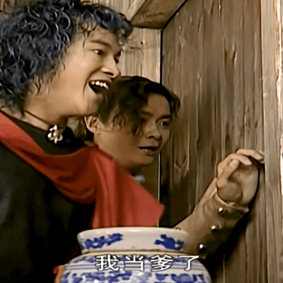 初为父亲的复杂心情