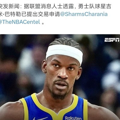 社会生活中的小疑问