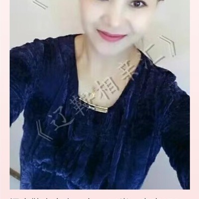 高要求征婚反映社会风气变化