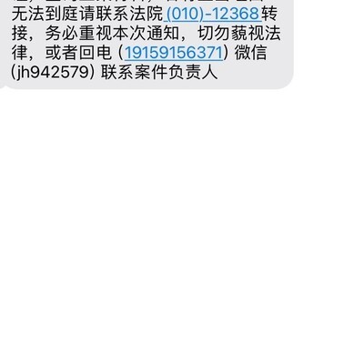 理性投资，守护钱包