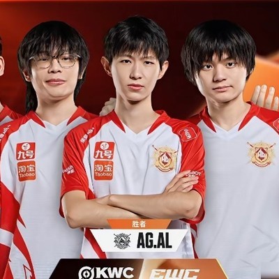 AG零封VIT，轩染司空震输出亮眼