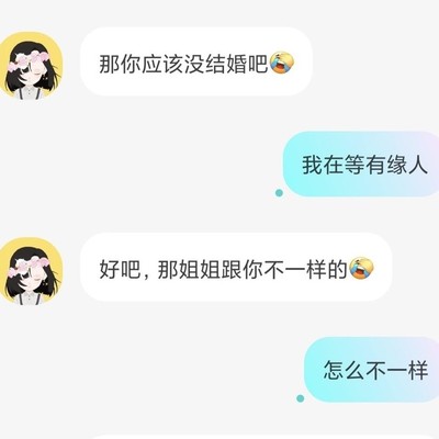 提防身边危险人