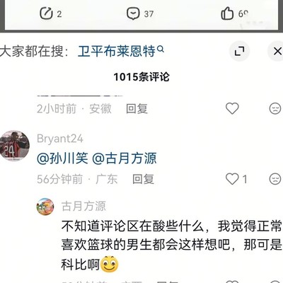 社会生活压力大