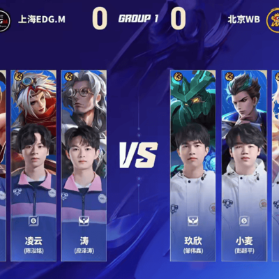 WB果冻沈梦溪带队全胜收官