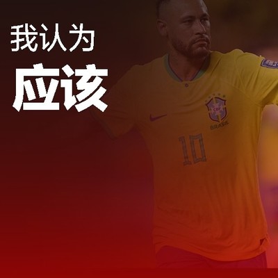 谁可接棒梅西C罗成国家灵魂