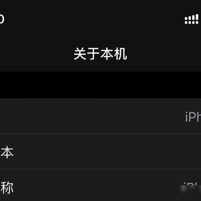 微信更新卡在系统版本