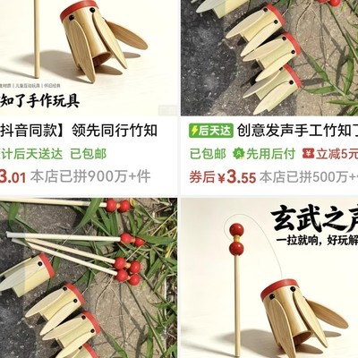 玄武之声，社会生活的共鸣