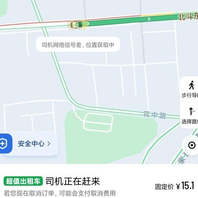 某些群体是否不值得同情