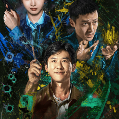低智商犯罪5月4日开播