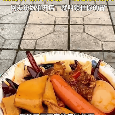 成都开锁师傅因板面走红