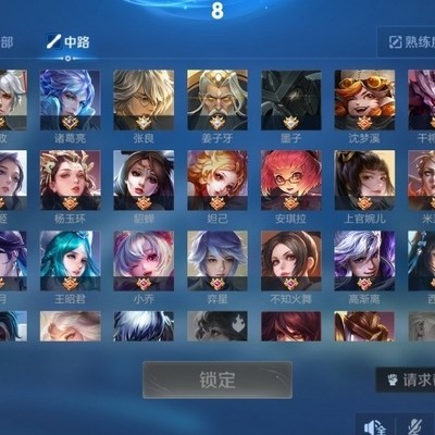 庄周在控场多的对局中为何不推荐？