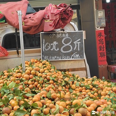 存款能买多少？