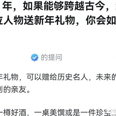 球星转会风波，湖人与热火的不同反响