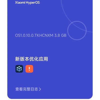 K40升级后体验如何