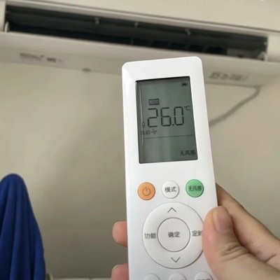 美的空调省电清凉指南