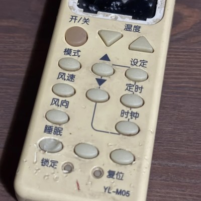 怀念老款海尔空调的耐用性
