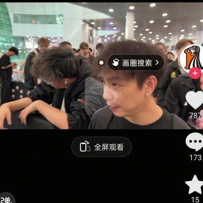 绝地求生，阿斯塔纳飞上海的空中之旅