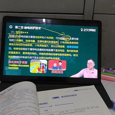 深圳5天8小时双休，5000工资是否该离开？