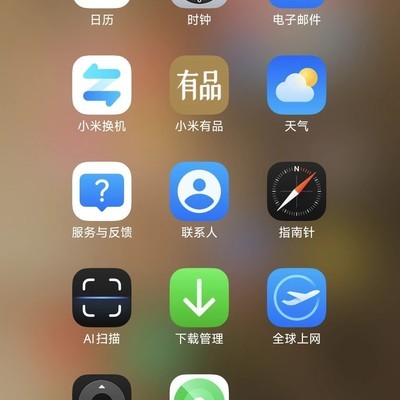 小米万能遥控缺华为电视选项
