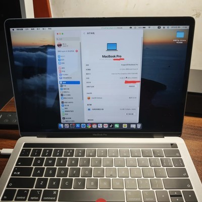 17款MacBook Pro续航升级