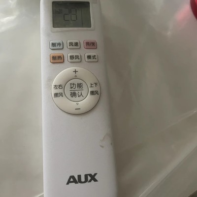 空调遥控器电池盖开启方法