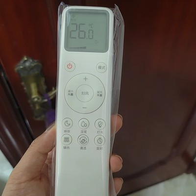 小米空调遥控器体验差