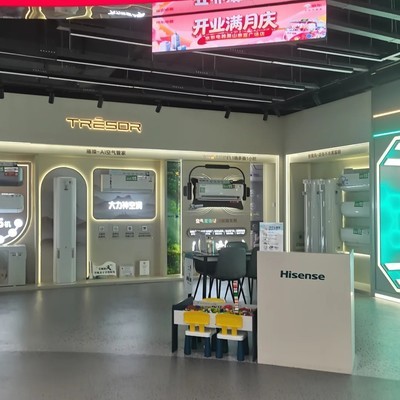 海信空调APP配网与操控指南