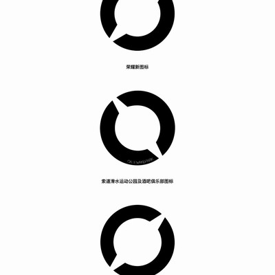 荣耀新LOGO引争议